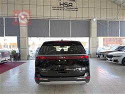 کیا کەرنیڤاڵ